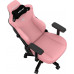 Anda Seat Gaming skórzany Anda Seat Kaiser 3 L pink obrotowy
