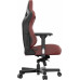 Anda Seat Gaming skórzany Anda Seat Kaiser 3 L bordowy obrotowy