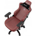 Anda Seat Gaming skórzany Anda Seat Kaiser 3 L bordowy obrotowy