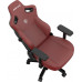 Anda Seat Gaming skórzany Anda Seat Kaiser 3 L bordowy obrotowy