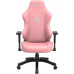 Anda Seat Gaming skórzany Anda Seat Phantom 3 L pink obrotowy