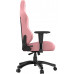 Anda Seat Gaming skórzany Anda Seat Phantom 3 L pink obrotowy
