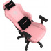 Anda Seat Gaming skórzany Anda Seat Phantom 3 L pink obrotowy