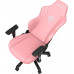 Anda Seat Gaming skórzany Anda Seat Phantom 3 L pink obrotowy
