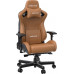 Anda Seat Gaming do biura skórzany Anda Seat Kaiser 2 XL brown obrotowy