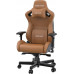 Anda Seat Gaming do biura skórzany Anda Seat Kaiser 2 XL brown obrotowy