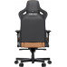 Anda Seat Gaming do biura skórzany Anda Seat Kaiser 2 XL brown obrotowy