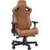 Anda Seat Gaming do biura skórzany Anda Seat Kaiser 2 XL brown obrotowy