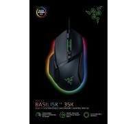 Razer Razer Basilisk V3 35K | Gaming Mouse | Black