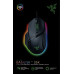 Razer Razer Basilisk V3 35K | Gaming Mouse | Black