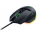 Razer Razer Basilisk V3 35K | Gaming Mouse | Black