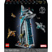LEGO Marvel Atriebēju tornis (76269)