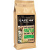 Cafe 44 Brazylia 1 kg
