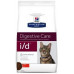 Hills  Prescription Diet i/d Feline 400g