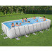 Bestway Swimming pool ground Power Steel, rectangular, 19281 L Lumarko!