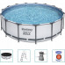 Bestway Swimming pool garden Steel Pro MAX, circle, 457x122 cm Lumarko!