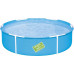 Bestway Swimming pool My First Frame Pool, 152 cm Lumarko!