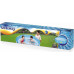 Bestway Swimming pool My First Frame Pool, 152 cm Lumarko!