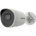 Hikvision KAMERA IP DS-2CD2026G2-IU(2.8MM) ACUSENSE - 1080p Hikvision