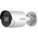 Hikvision KAMERA IP DS-2CD2026G2-IU(2.8MM) ACUSENSE - 1080p Hikvision