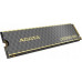 SSD ADATA Legend 860 2TB M.2 2280 PCI-E x4 Gen4 NVMe (SLEG-860-2000GCS)