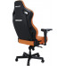 Gaming Kaiser 4 L Anda Seat skórzany orange