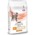 Purina Ppvd Feline Om Obesity 1,5kg