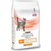 Purina Ppvd Feline Om Obesity 1,5kg
