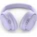 Bose QuietComfort fioletowe