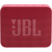 JBL Go Essential 2 red (JBLGOES2REDEU)