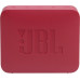 JBL Go Essential 2 red (JBLGOES2REDEU)