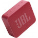 JBL Go Essential 2 red (JBLGOES2REDEU)