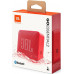 JBL Go Essential 2 red (JBLGOES2REDEU)