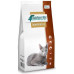 VetExpert 4t Veterinary Diet Cat Intestinal 2kg