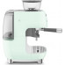 Ekspres kolbowy Smeg EGF03PGEU Green pastelowy