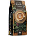 CLASSICO ROAYLE Limited Edition Świeżo Palona 100% Arabica