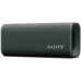 Sony SRSULT30H Portable głośnik stereo Gray 27 W