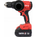YATO CORDLESS DRILL UDAROWA BEZSZCZOTKOWA 18V 120Nm 2x4,0Ah