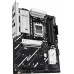 AMD B850 Asus PRIME B850-PLUS-CSM