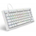 Sharkoon Gaming Tastatur Skiller SGK25 weiß DE