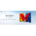 TCL 40S5K QLED 40'' Full HD Android