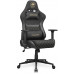 COUGAR Gaming-Stuhl Armor One V2 Gold F, PVC/Stoff, Schwarz