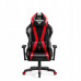 Gamingowy Diablo X-Horn 2.0 Small: black-red