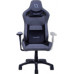 AQIRYS Gaming FENRIR grey/black