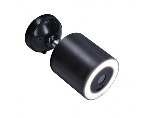 Solight venkovní IP kamera s LED světlem