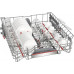 Dishwasher Bosch SMD8TCX04E