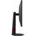 AOC 68,6cm (27")  U27G4R    16:09 2xHDMI+DP+USB IPS bl./red