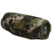 JBL Charge 6 moro (JBLCHARGE6SQUAD)