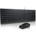 Lenovo Essential Wired Combo - Tastatur-und-Maus-Set - 2,5-Zonen-Layout - USB - QWERTZ - Deutsch - Schwarz