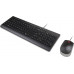 Lenovo Essential Wired Combo - Tastatur-und-Maus-Set - 2,5-Zonen-Layout - USB - QWERTZ - Deutsch - Schwarz